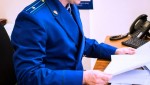 Нефтегорской межрайонной прокуратурой выявлены нарушения требований законодательства о защите прав инвалидов